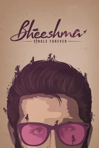 Bheeshma (2020)