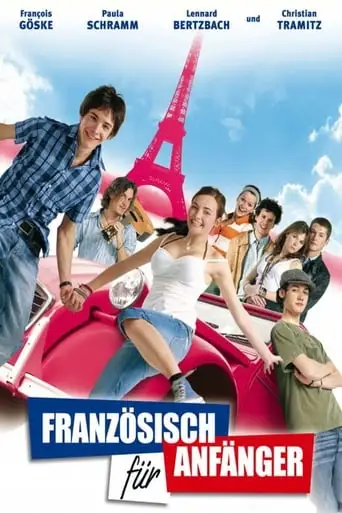 French For Beginners (2006)