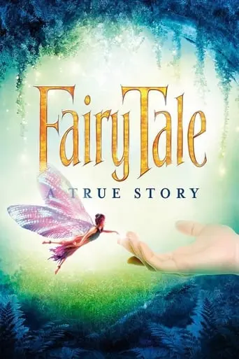 FairyTale: A True Story (1997)