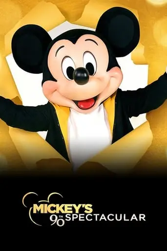 Mickey's 90th Spectacular (2018)