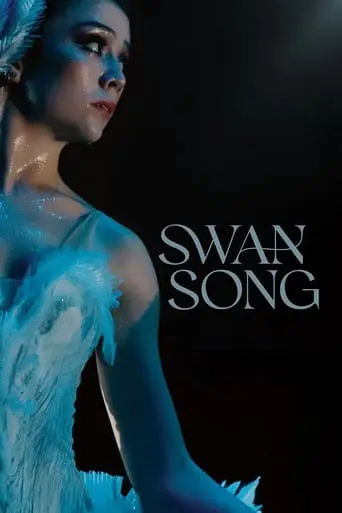 Swan Song (2023)