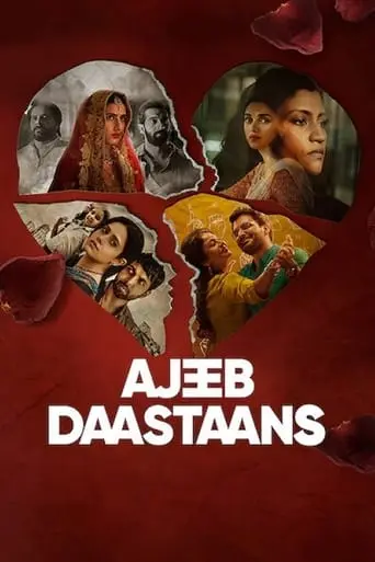 Ajeeb Daastaans (2021)