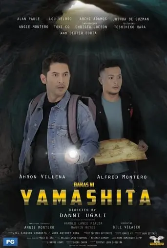 Bakas Ni Yamashita (2022)