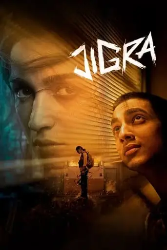 Jigra (2024)