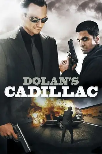 Dolan's Cadillac (2010)