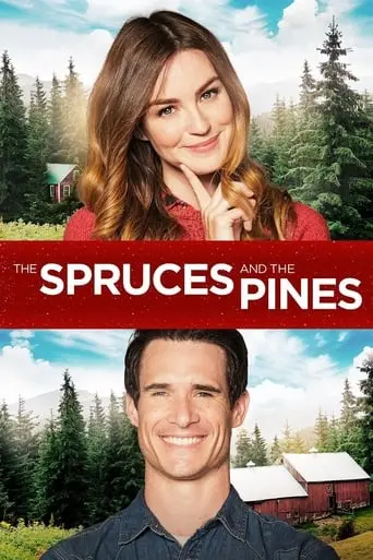 The Spruces And The Pines (2017)