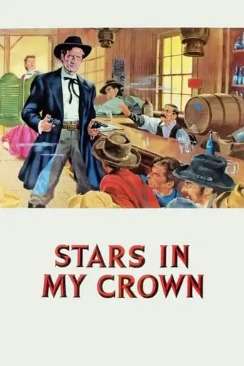 Stars In My Crown (1950)