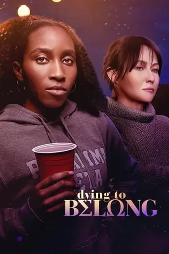 Dying To Belong (2021)