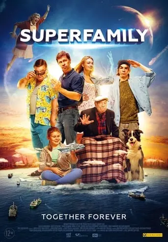 Super Bobrovs (2016)