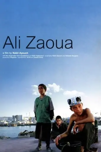 Ali Zaoua: Prince Of The Streets (2000)