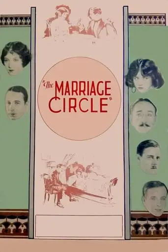 The Marriage Circle (1924)