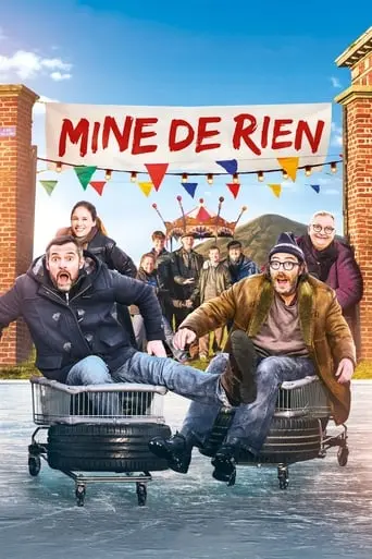 Mine De Rien (2020)