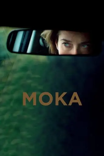 Moka (2016)