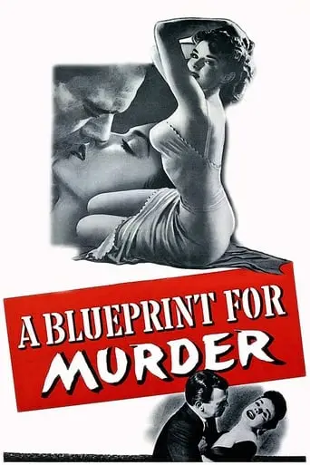 A Blueprint For Murder (1953)