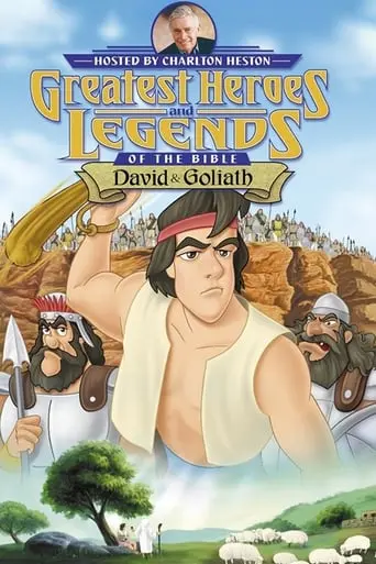 Greatest Heroes And Legends Of The Bible: David And Goliath (2003)