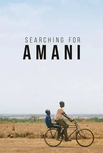 Searching For Amani (2024)