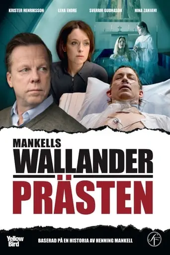 Prasten (2009)