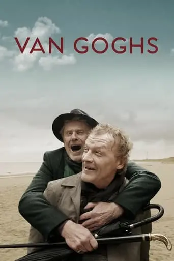 Van Goghs (2018)