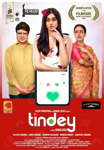 Tindey (2019)