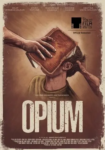 Opium (2022)