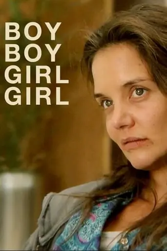 Boy Boy Girl Girl (2018)