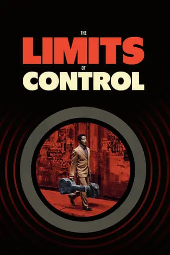 The Limits Of Control (2009)