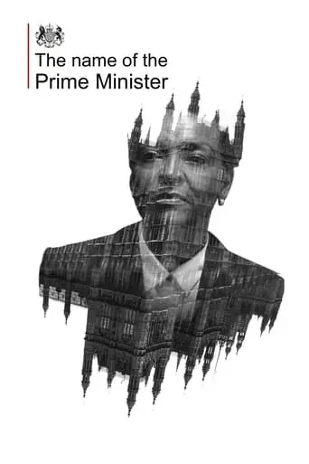 Can You Tell Me The Name Of The Prime Minister? (2018)