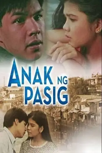 Anak Ng Pasig (1993)