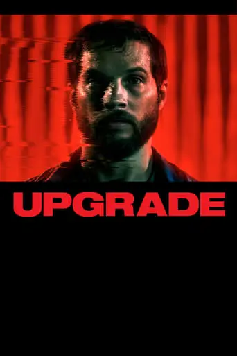 Upgrade (2018)