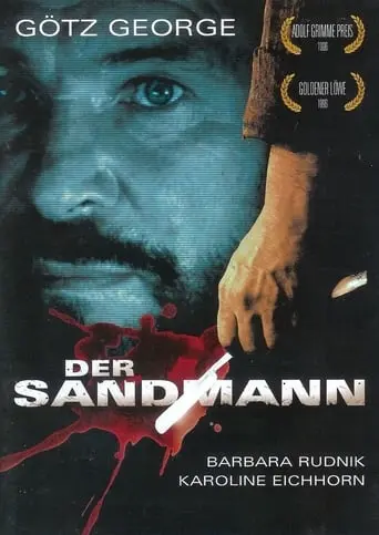 The Sandman (1995)