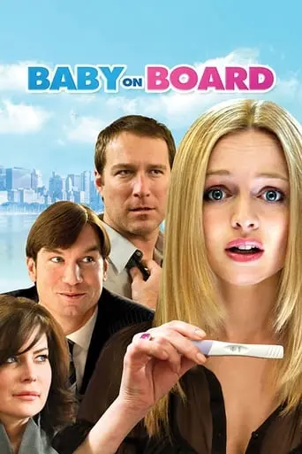 Baby On Board (2009)