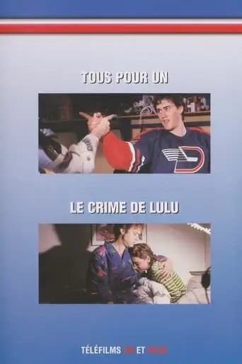 Lance Et Compte: Le Crime De Lulu (1991)