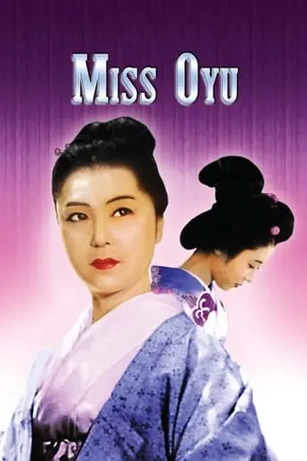 Miss Oyu (1951)