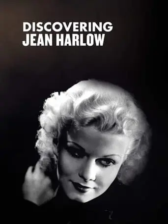 Jean Harlow (2015)