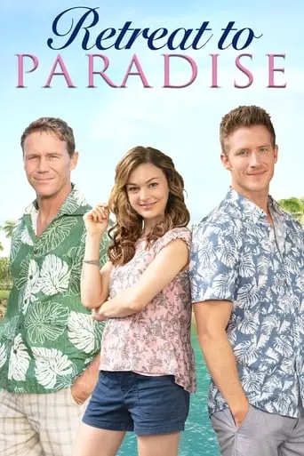 Retreat To Paradise (2020)