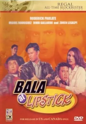 Bala At Lipistik (1994)