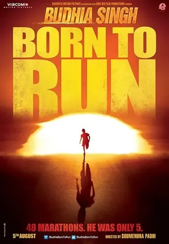 Budhia Singh: Born To Run (2016)