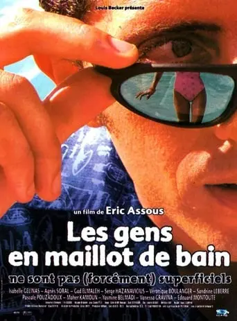 Les Gens En Maillot De Bain Ne Sont Pas (forcement) Superficiels (2001)