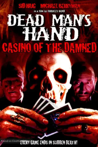 The Haunted Casino (2007)