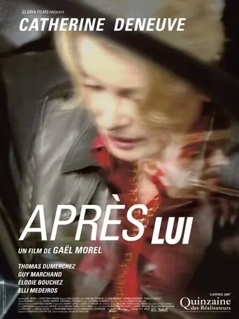 Apres Lui (2007)