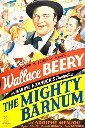 The Mighty Barnum (1934)