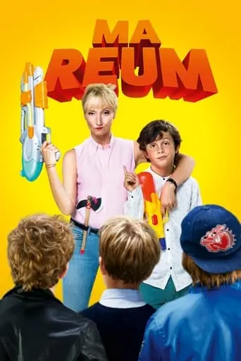 Mad Mom (2018)