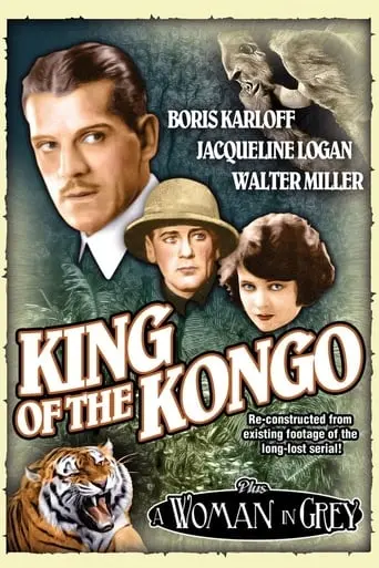 The King Of The Kongo (1929)