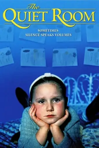 The Quiet Room (1996)