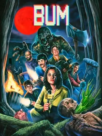 Bum (2024)