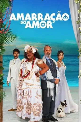 Amarracao Do Amor (2021)