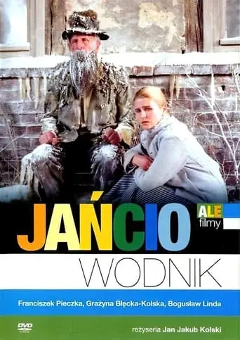 Jancio Wodnik (1994)