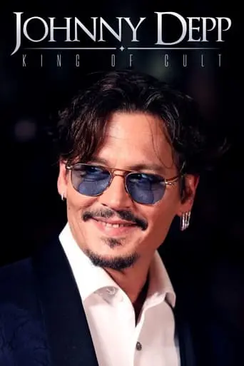 Johnny Depp: King Of Cult (2021)