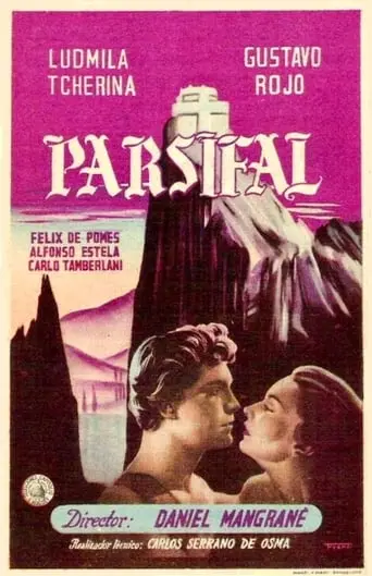 The Evil Forest (1951)