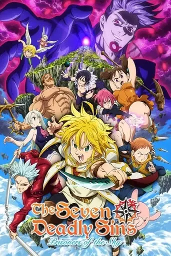 The Seven Deadly Sins: Prisoners Of The Sky (2018)